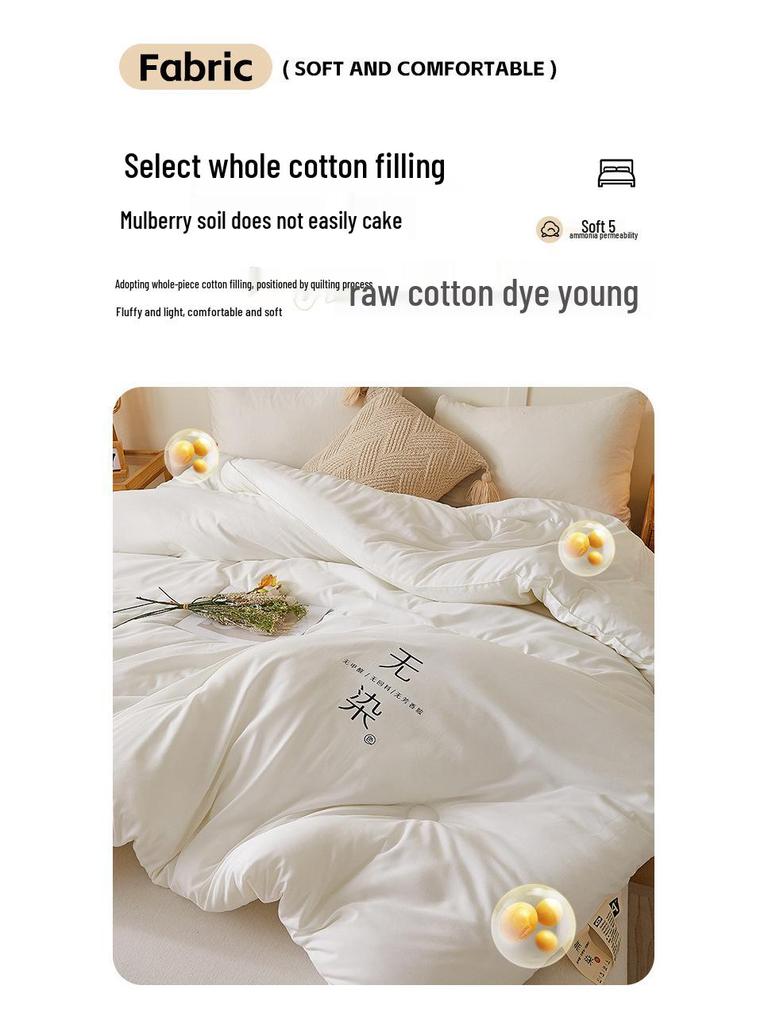 Class A Mother-Baby Undyed Winter Quilt: Thick Warm Cotton & Soy Fiber for Dorms