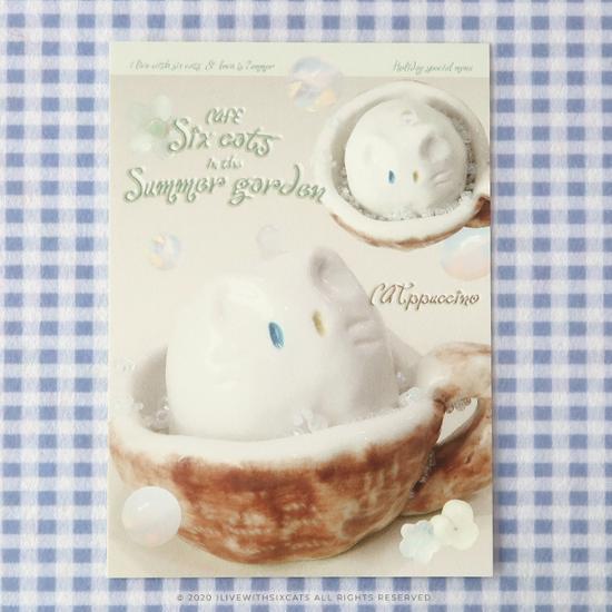 I Live With Six Cats Postcard 4th 5 Types Choose 1, a popular phrase in Korea