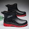 Men's Fashionable Anti Slip Midsole Rain Boots, Outdoor Waterproof and Wear-resistant Thick Soled Work Rain Boots, Fishing Shoes