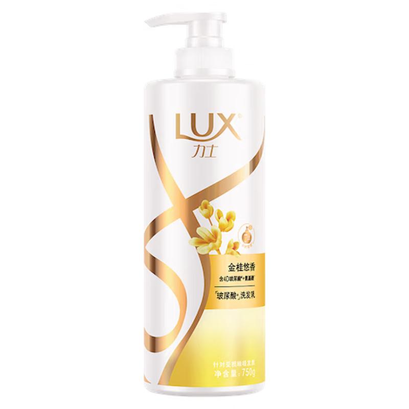 LUX Golden Osmanthus Smooth Shampoo