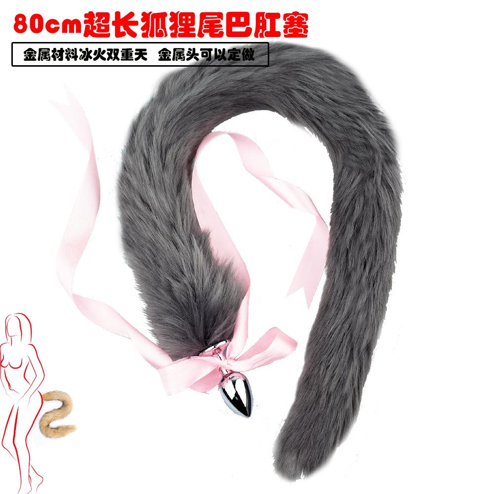 Adult Sex Toys Fox Tail Butt Plug Metal Artificial Tail Extra Long 80cm Tail