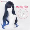 Hochwertige Shiraishi An Cosplay Perücke Lang 70cm Blauverlauf Lockiges Haar Hitzebeständig Synthetisches Haar Partyperücken + Perückenkappe