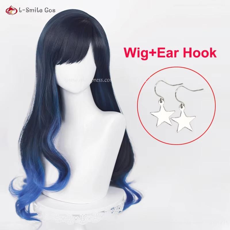 Hochwertige Shiraishi An Cosplay Perücke Lang 70cm Blauverlauf Lockiges Haar Hitzebeständig Synthetisches Haar Partyperücken + Perückenkappe