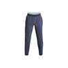 Solid Color Elastic Sports Pants Knitted Men Bottoms Gray 1376800-044