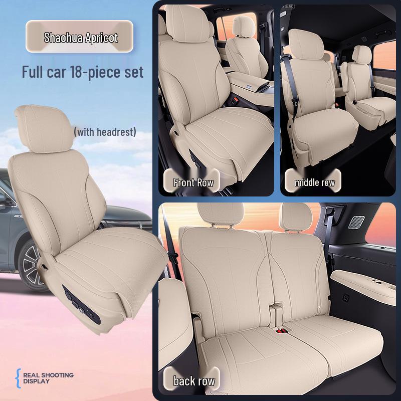 All-Season Ventilated Seat Cushions for Wenjie M7: Compatible with 26 Models