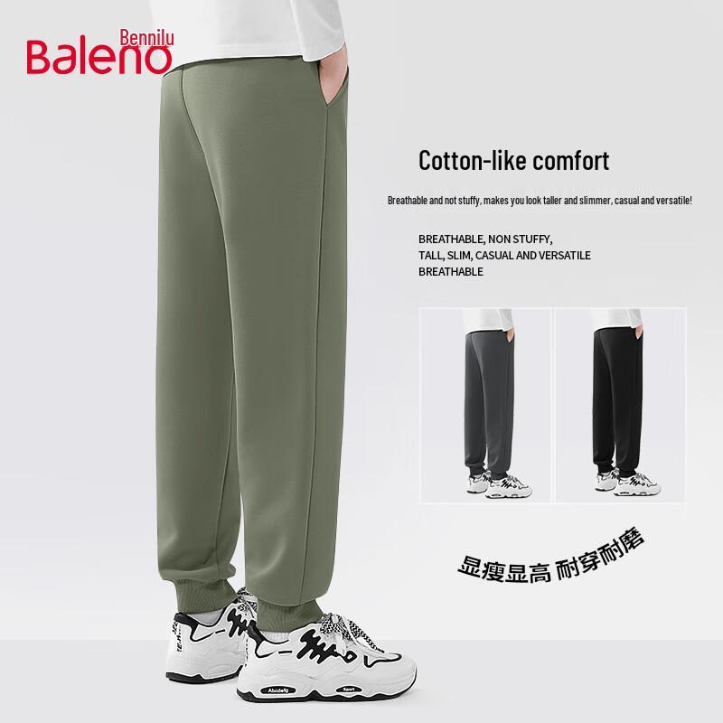 Baleno Men's Heavyweight Cotton Blend Loose Tapered Trousers