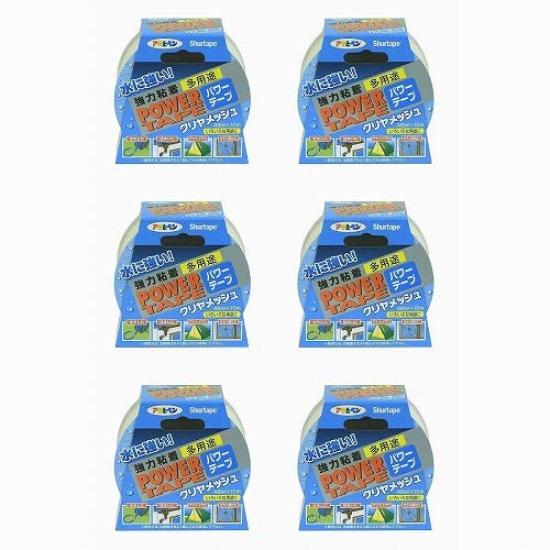 

Asahipen Power Tape Прозрачная 48мм x T104 Набор из 6 штук Сетка, 10м, Прозрачная,