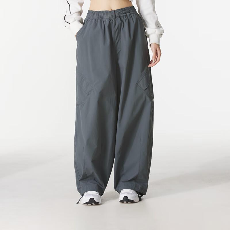 New Jordan Flight Chicago Women's Parachute Pants HM6145-068