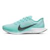 Nike Zoom Pegasus Turbo 2 Aurora Women's Sneakers Casual AT8242-302