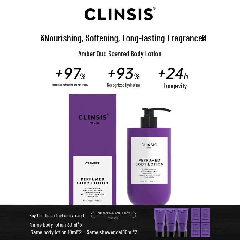 CLINSIS Amber  Ebony Scented Body Lotion