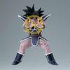 BANPRESTO Dragon Ball Z Turles Gxmateria Figur