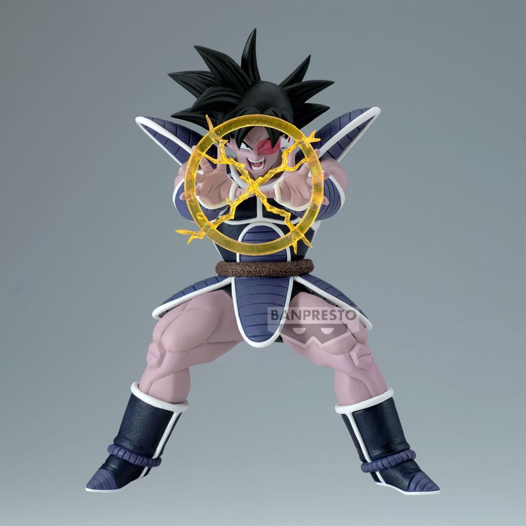 BANPRESTO Dragon Ball Z Turles Gxmateria Figur