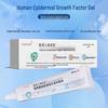 Kangruibao Human Growth Factor Scar Repair Gel