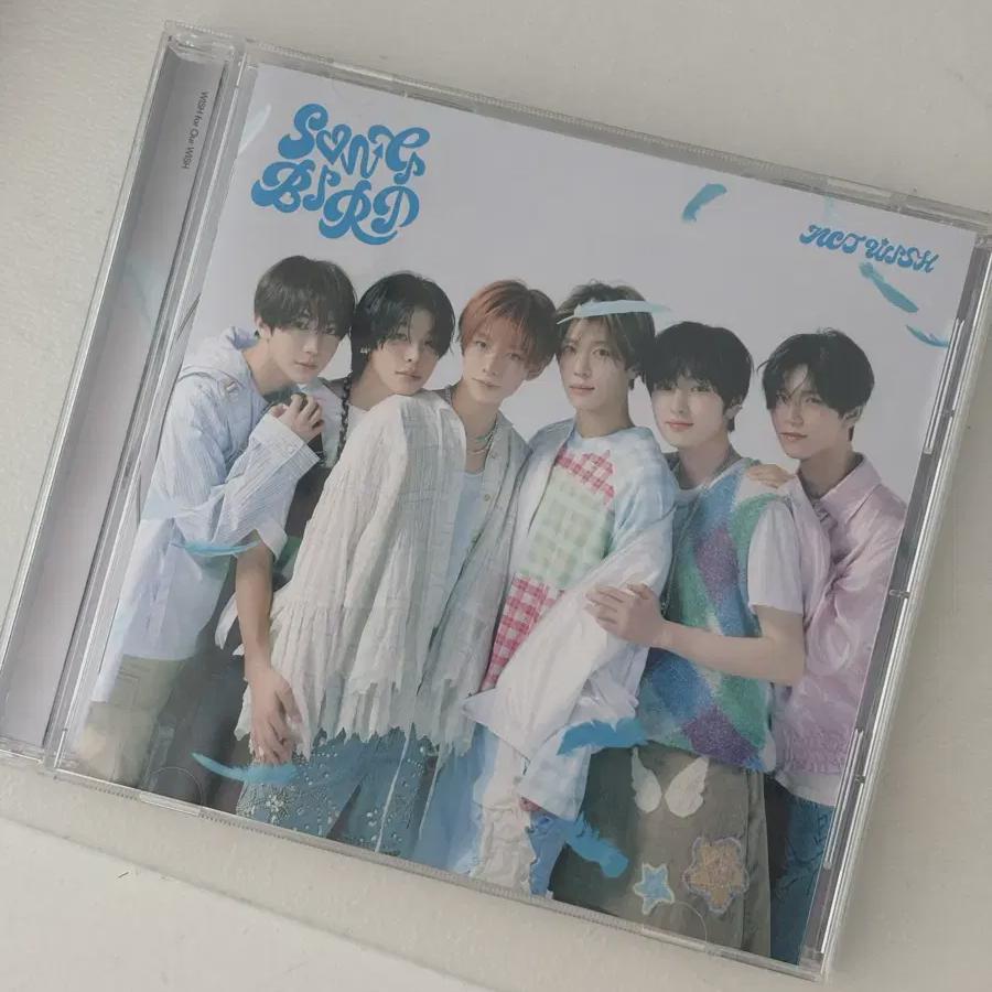 

Ncitywish Групповой класс «Соловей»