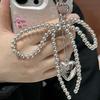 Korean Sweet Pearl Bow Keychain Heart Pendant Keyring Y2K Aesthetic Key Holder For Girls Bag Pendant Accessories