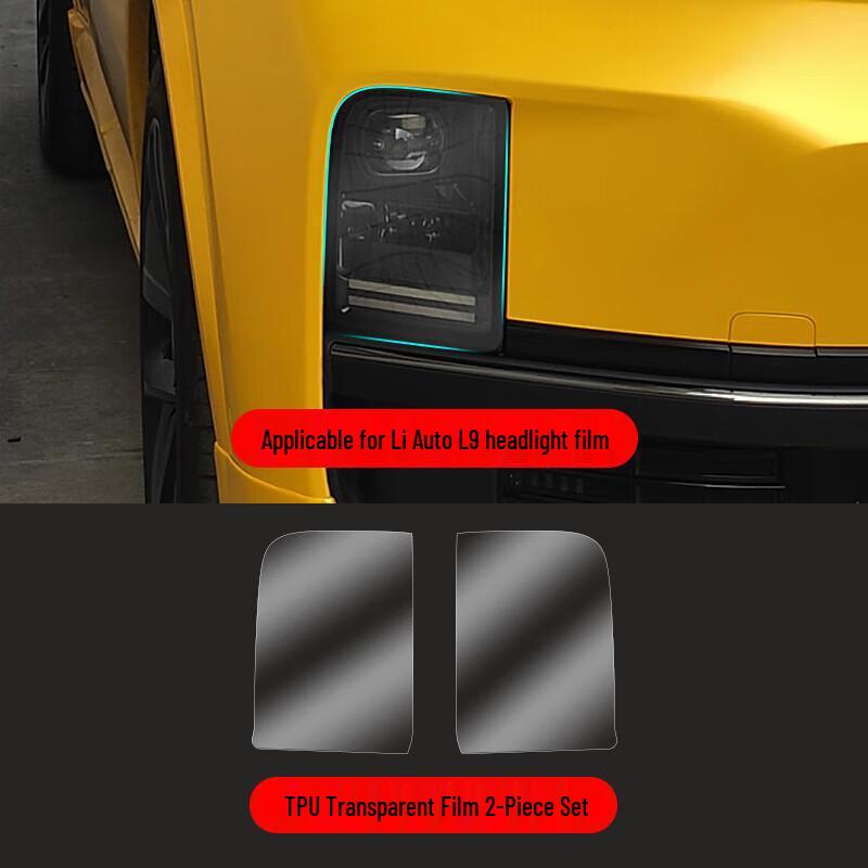 

Li Xiang L7/L8/L9 Black Warrior AX Headlight & Taillight Color-Changing Film Li Xiang L7