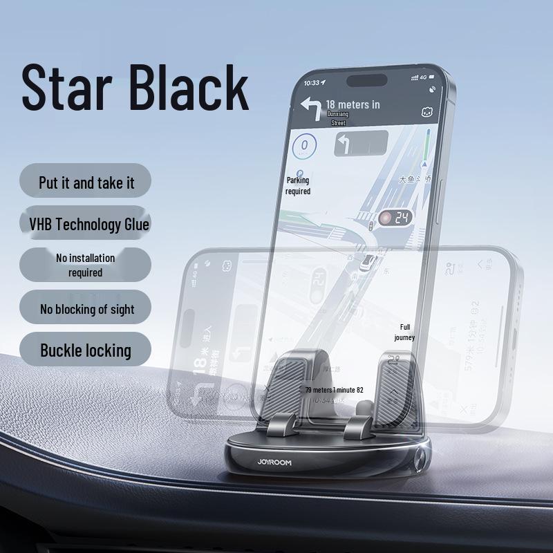 "Jiletang 2024 Premium Non-Slip Car Dashboard Phone Holder"