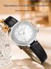 Sanda Women's Diamond-Studded Quartz Watch: Fashionable, Light Luxury, Versatile Steel Band 
