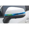 For Toyota Highlander 2020-23 Blue Titanium Rear View Mirror Strip Molding Trim