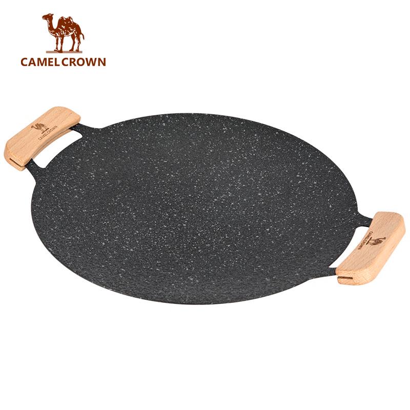 CAMEL Cast Iron Double-Handle Grill Pan
