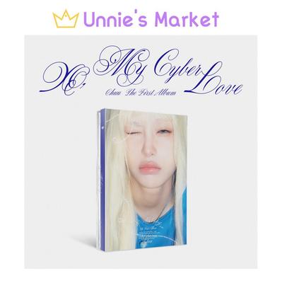 CHUU [XO, My Cyberlove] Cyber Ver. / The First Album + Free Gift