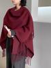 Korean High-End Tassel Knit Scarf Shawl - Autumn/Winter Versatile Style