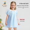 Classic Teddy Girls' Mesh Princess Dress