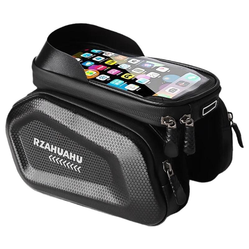 Lishi Hard Shell Bicycle Front Frame Bag