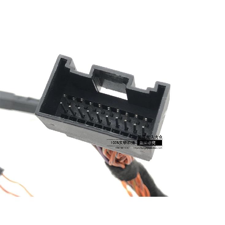 for Volkswagen PQ35 MQB platform no-jump gateway cable expansion bus extension cable