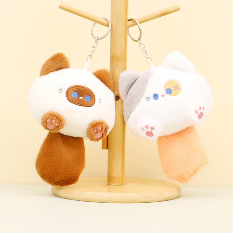 Cuddly Starry Sky Cat Plush Keychain Cute Kitty Wedding Throw Stuffed Doll