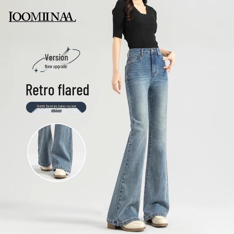 

Retro Women s High-Waist Slimming Stretch Flare Jeans, Light Color - New Spring & Autumn 2025 Collection 32 suitable for 146-155 jin