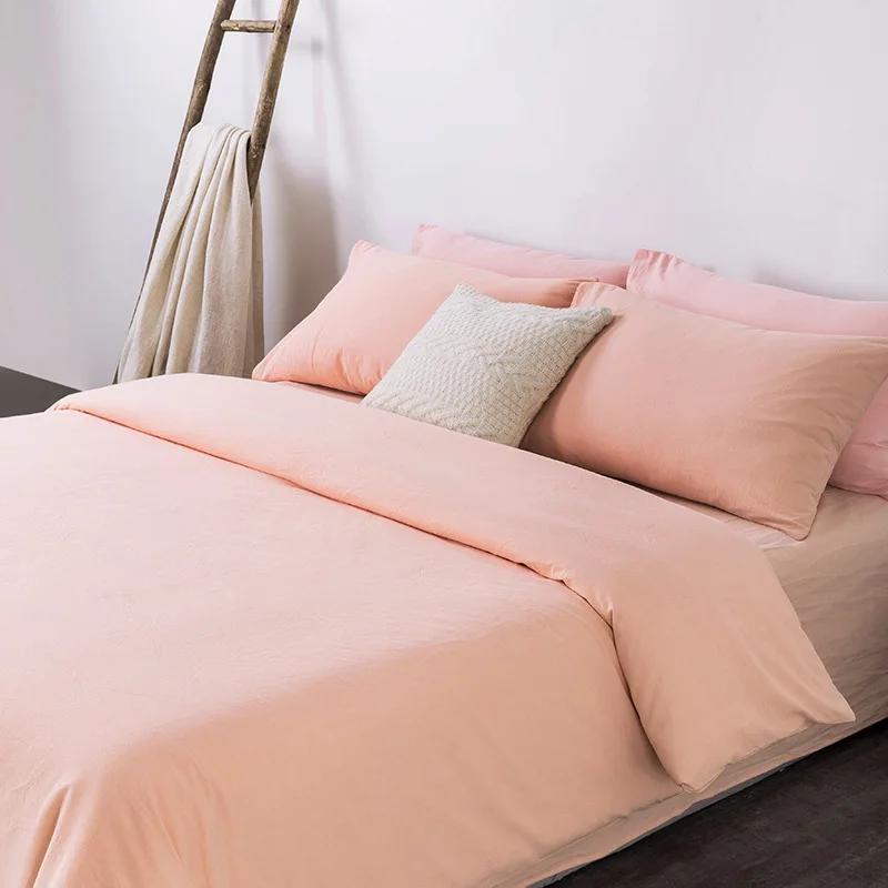 Cotton washed quilt cover single solid color quilt cover simple student single double bed linen