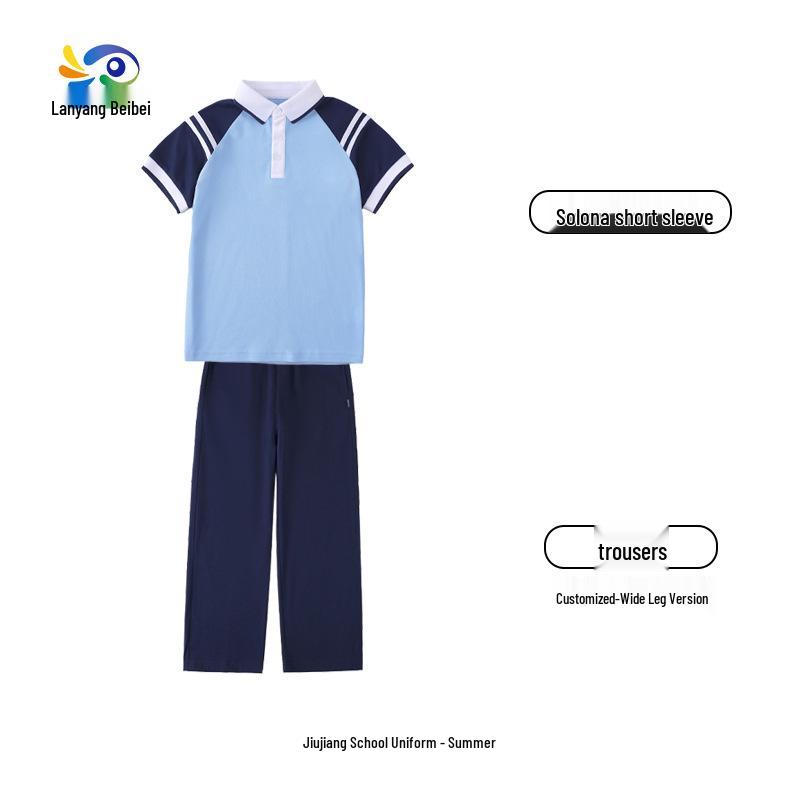 Jiangxi Jiujiang Primary and Secondary School Spring/Autumn Uniform: Long-Sleeved Jacket & Trousers for High School Students