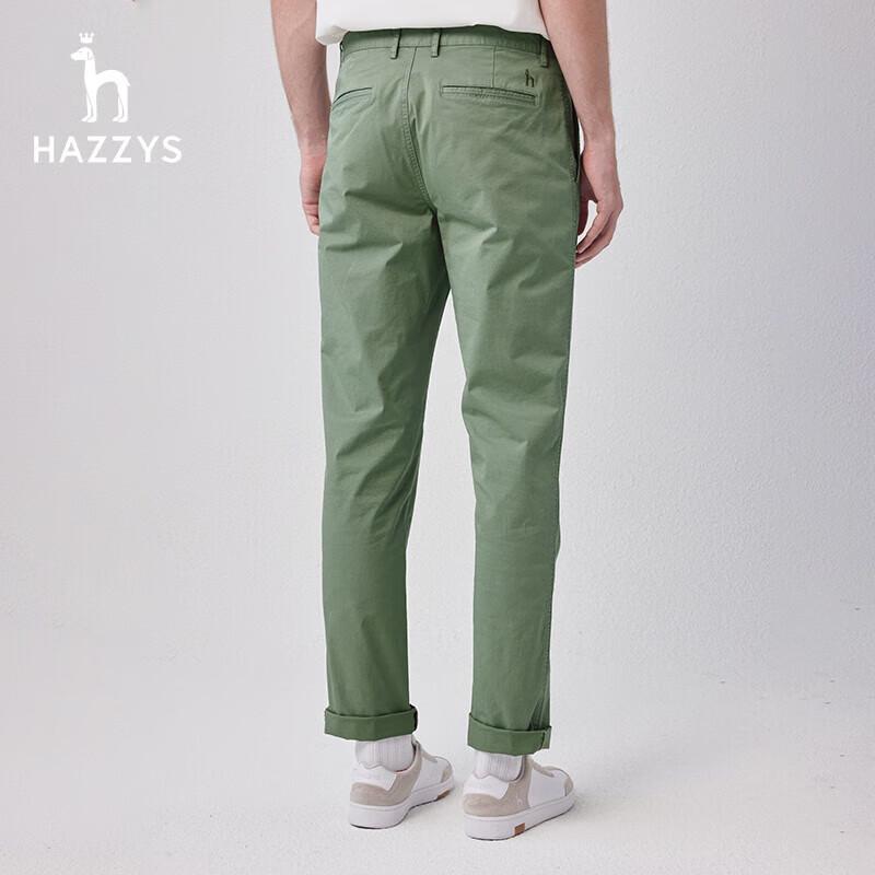 HAZZYS Men's Spring Casual Business Trousers