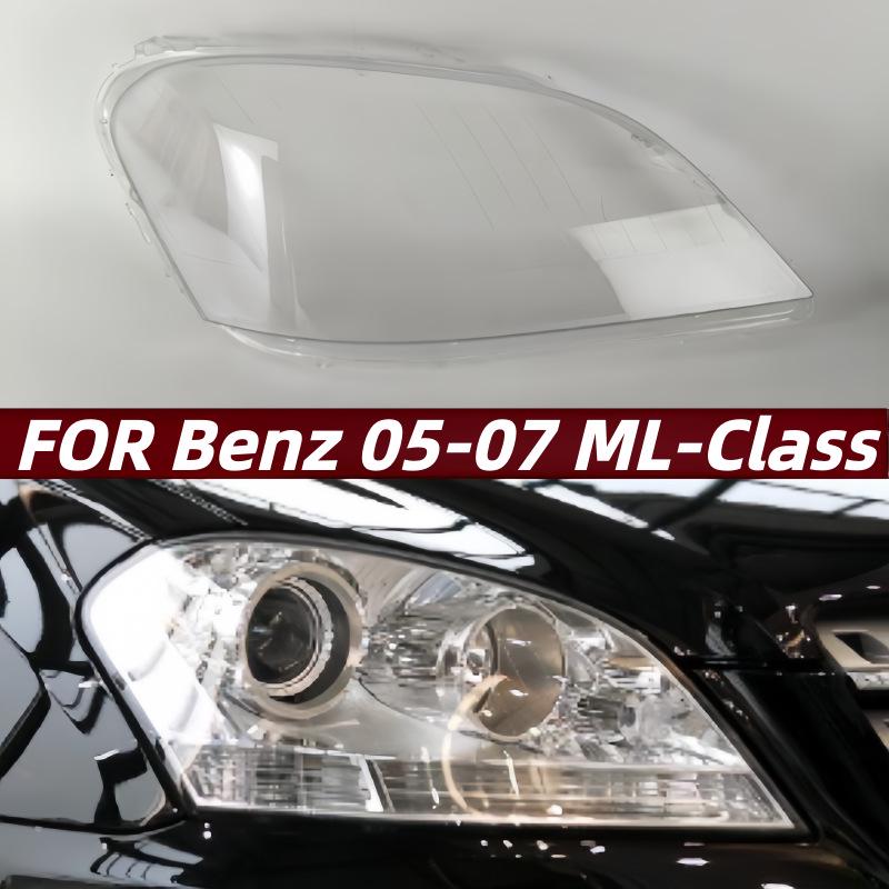 Mercedes-Benz ML 05-07 Front Headlight Cover Lamp Housing