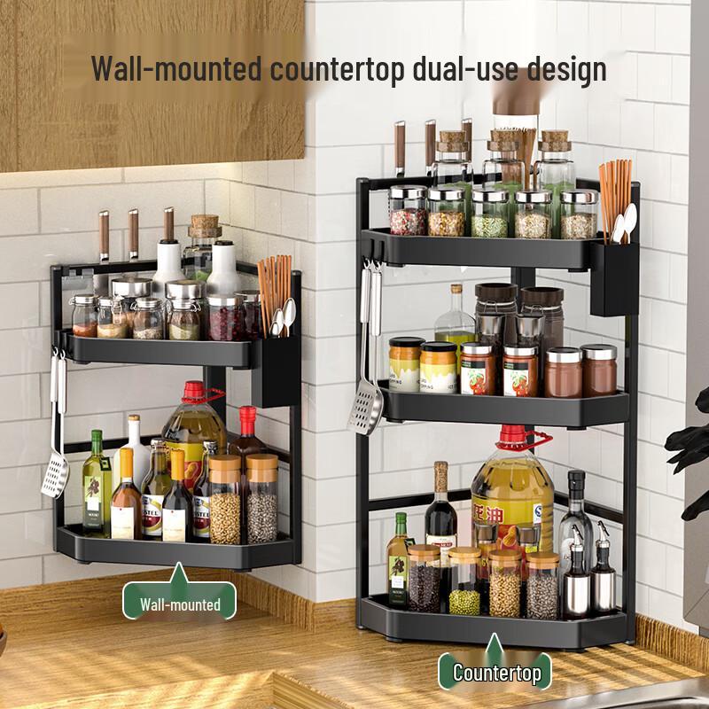 Multi-functional 2-Tier Carbon Steel Kitchen Storage Rack