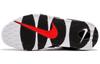 Nike Air More Uptempo 'Scottie Pippen' 414962-105
