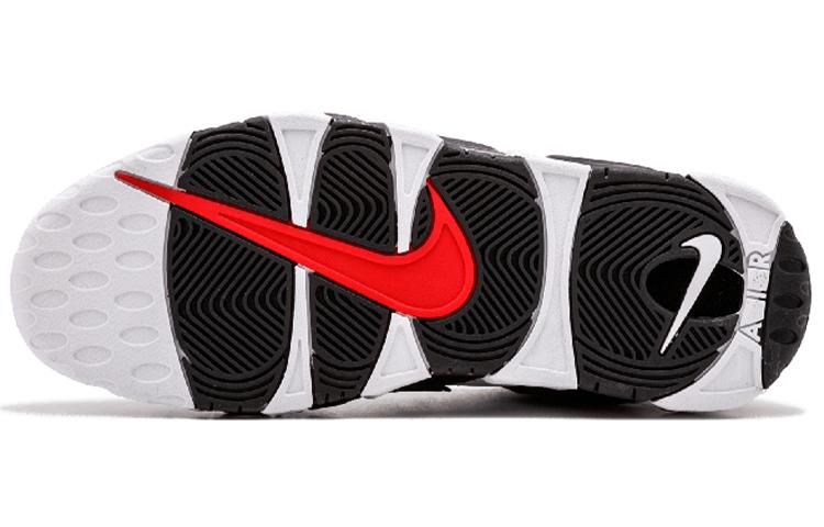 Nike Air More Uptempo 'Scottie Pippen' 414962-105