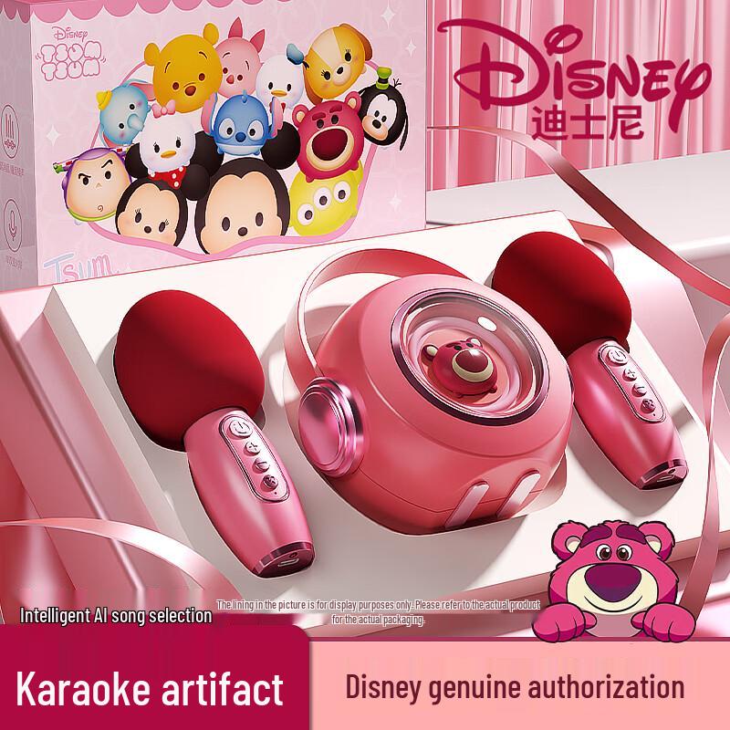 Disney Kids Wireless Karaoke Machine with Bluetooth Speaker