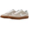New Nike Killshot 2 Cream Gum HF4261-299