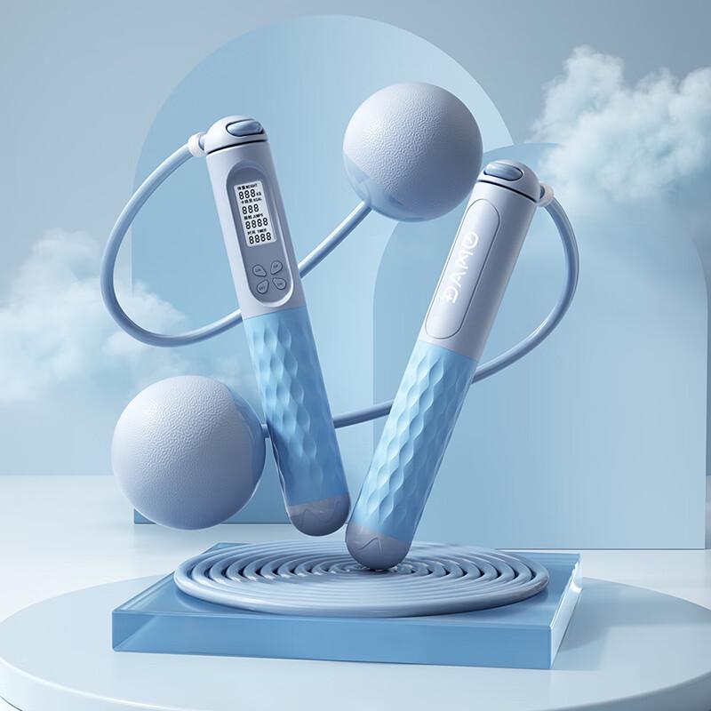 Smart Counting Dual-use Jump Rope Set