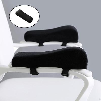 Arm Rest Cover Forearms Pressure Elbows Armrest Pad Memory Foam Pads for Office