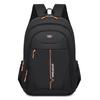 Unisex Casual Backpack - Durable Nylon Multi-Pocket Travel Bag , Ergonomic Shoulder Straps & Zipper Closure for Business Trips, Short-Distance Travel
