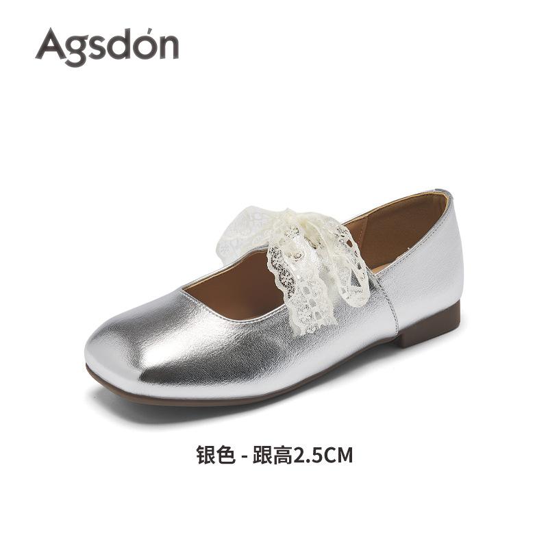 

Туфли женские Мэри Джейн Augustine белые 2025 Новая летняя мода Французские маленькие кожаные туфли Повседневные туфли на плоской подошве 40