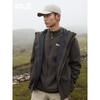 Jack Wolfskin JOYFUL Men's 3-in-1 Fleece Jacket