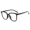 Black Frame Anti-Radiation Glasses Men Eyeglasses Anti Blue Light Eyeglasses Women Eyeglasses