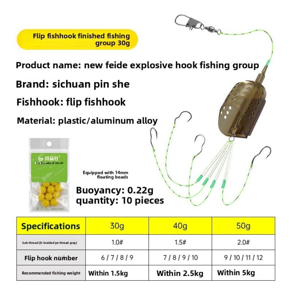

Anti-Tangle Design Four Hook Fishing Set Four Hook Feeder Sinker Fishing Tackle Tool Fishing 30g-8# Hook