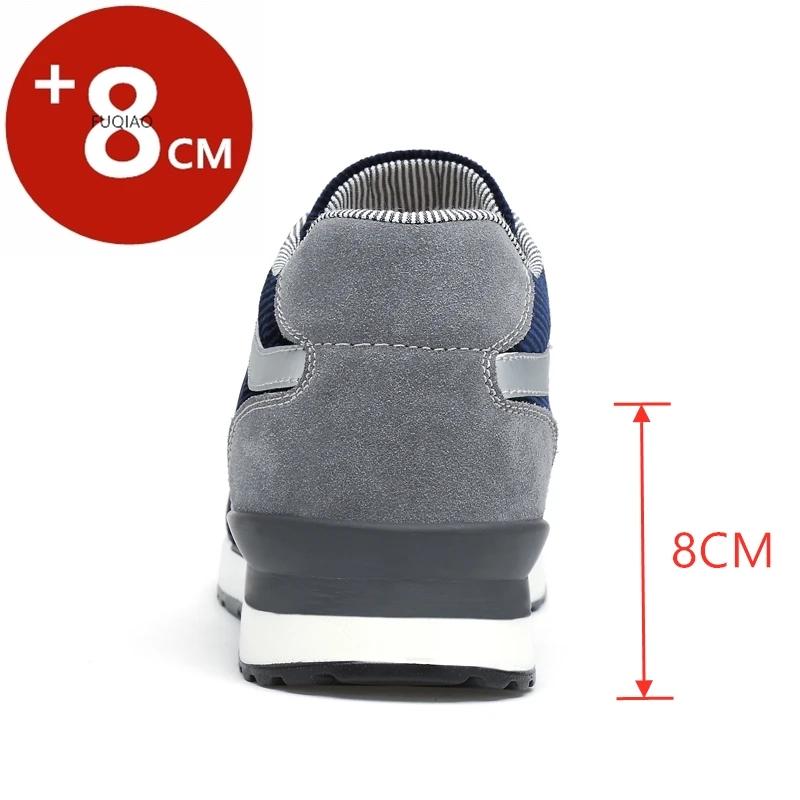 Herren Höhenvergrößernde Sportschuhe Elevator Schuhe Einlegesohle 8cm Mode Lässige Sneaker Größere Männer Bequeme Atmungsaktive Schuhe mit Absatz