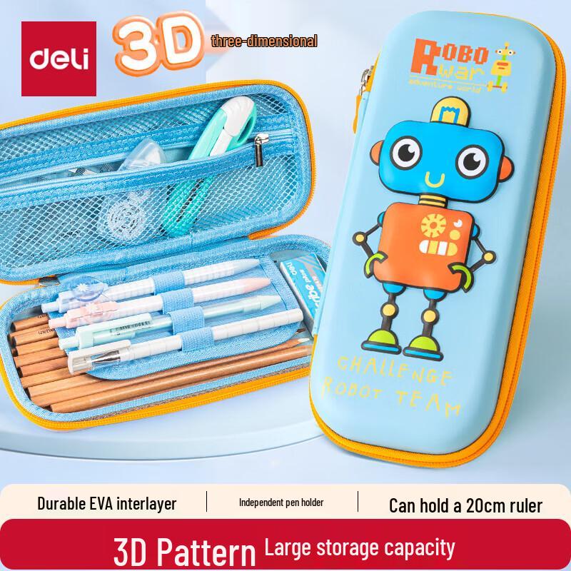Deli Robot Series EVA Pencil Case for Kids