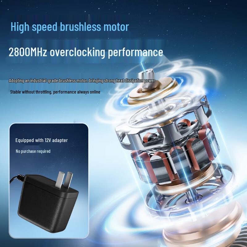 Jichuan FX7 Gaming Laptop Cooler Stand with RGB